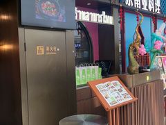 -万达广场(龙湾店)