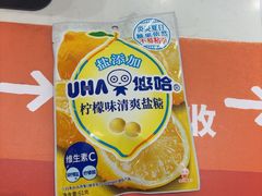 -吉野家(上海美罗城店)