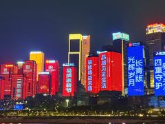 -重庆两江夜游-交运系列