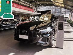-博瑞祥云奥迪4S店