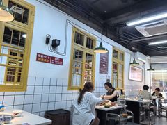 -芈重山老火锅(广州首店)