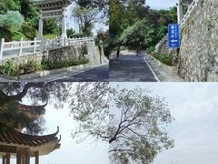 -广州市白云山风景名胜区