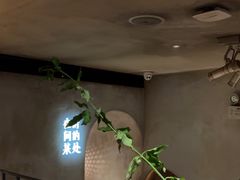 -陶享时光西餐·下午茶(信河街店)