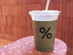 抹茶拿铁-% Arabica阿拉比卡咖啡(武汉天地店)