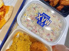 -盒马X会员店(王府井奥莱UP TOWN店)