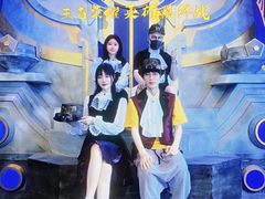 -暴风岛沉浸式体验馆(百联世纪店)