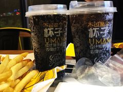 -UMAMI乌玛米披萨·汉堡·清真Halal(红岭北店)