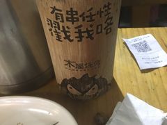 -木屋烧烤(惠阳华润小径湾店)