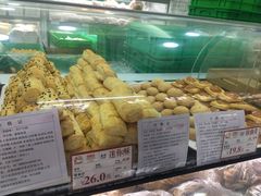 -宫廷糕点铺