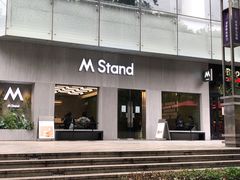 -M Stand(南京紫峰大厦店)