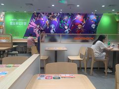 -吉野家(上海美罗城店)