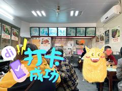 -食惠里小笼包面馆(越秀店)