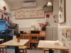 -蜀於记川渝小吃(中央大街店)