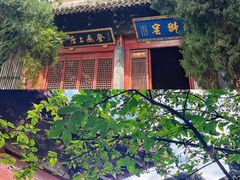 -洛阳白马寺