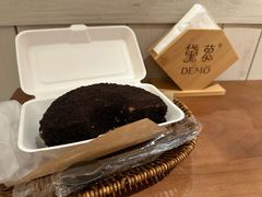 -DEMO黛慕蛋糕(中泰店)