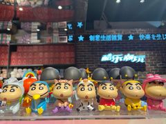 -永旺梦乐城国际商城(北清路店)