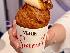 焦糖核桃卡仕达可芬小脑袋-VERIE BAKEHOUSE