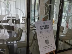 -城市便捷酒店(北海老街海景店)