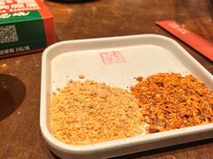 -李不管把把烧(火车南站店)