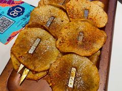 -阿娜尔·新疆菜(宜家荟聚中心店)