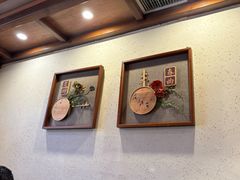-鸽子窝(青塔店)