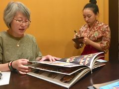 -松子料理(白家庄店)