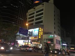 -钻石广场-立体停车场