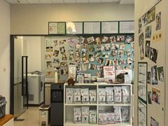 -爱妮康宠物医院·干细胞免疫细胞·肿瘤·心脏(张江店)