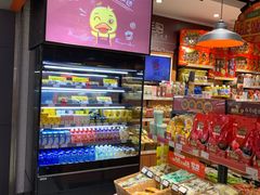零售区-来伊份(前进西路万象汇店)