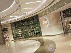 -OCE(熙地港购物中心店)