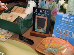 -星巴克臻选(深圳万象天地旗舰店)