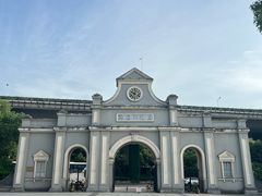 -南京晨光1865创意产业园