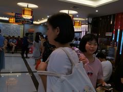 -中恒华茶楼(牌坊店)