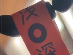 -浅深Cheersum(曹杨店)