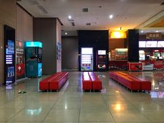 -幸福蓝海国际影城(崇安寺T12店)