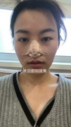 -医颜医疗美容门诊部