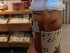 -长春堂顺时而饮(前门店)