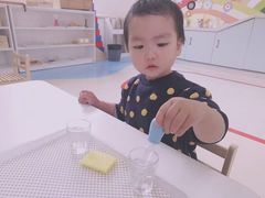 -凡育国际托育早教(大宁校区)