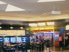 -千家粗粮王(MOMOPARK店)