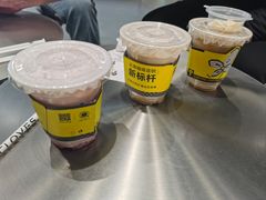 -四叶咖咖啡(昆明恒隆PRO店)