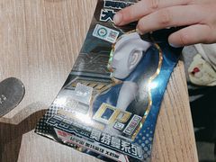 -豪客来牛排(成都锦江大融城店)