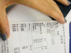 -鱼羊宴烤鱼羊蝎子烧烤(怡馨家园店)