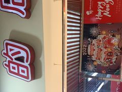 -西村叔叔的店(黄岛青医附院店)