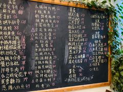 -石榴院子(西施故里店)