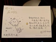 -大连中远海运洲际酒店