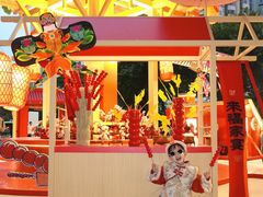 -深圳来福士广场