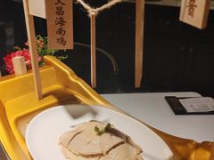 -狮拾久·现代新加坡料理(壹方城店)