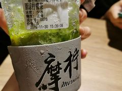 -摩柠手作茶室(国贸店)