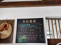 -同里国家湿地公园