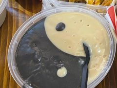 -鞠氏黑芝麻糊(水塔店)